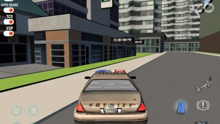 My Police Car Driving Simulator