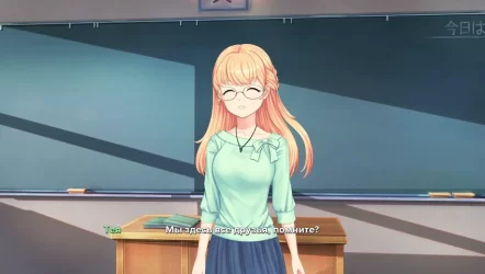 Мое Era - Эра милых вещей