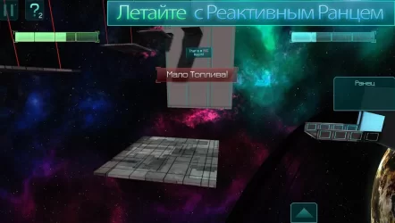 Фрактальный Космос