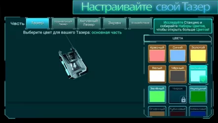 Фрактальный Космос