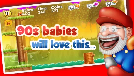 Супер Ран Классик