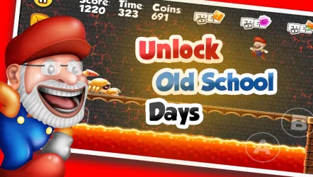 Супер Ран Классик