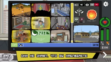 Do Not Feed The Monkeys