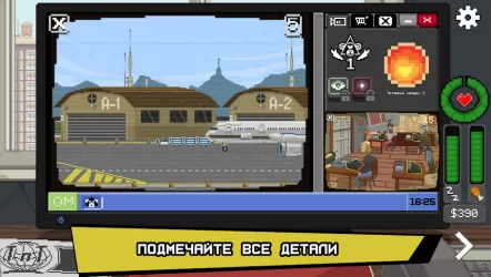 Do Not Feed The Monkeys