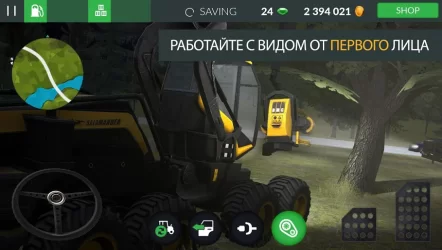 Farming PRO 3