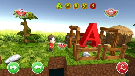 Изучаем Алфавит Играя! 3D! Развивайка Приключение!