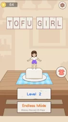 Tofu Girl - Jump Girl