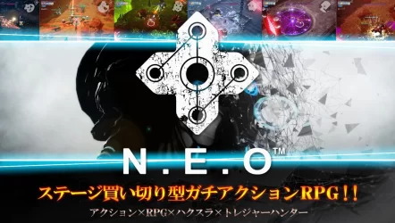 N.E.O
