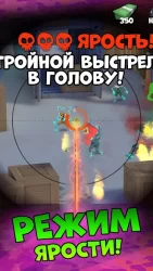 Snipers Vs Thieves: Zombies!