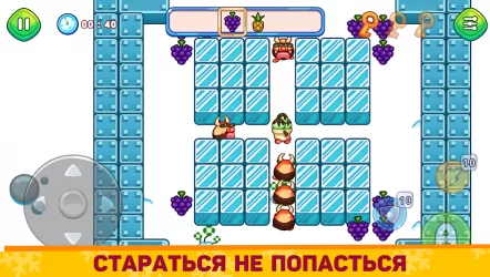 Плохое Мороженое - Bad Icy Cream Vseigru Mobile