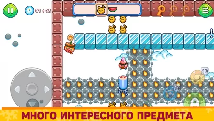 Плохое Мороженое - Bad Icy Cream Vseigru Mobile