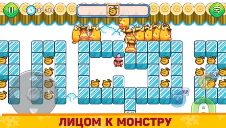 Плохое Мороженое - Bad Icy Cream Vseigru Mobile