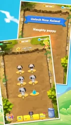 Животные растут