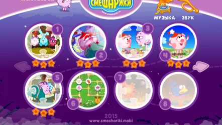 Смешарики. Снотворец