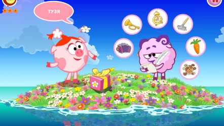 Смешарики. Снотворец