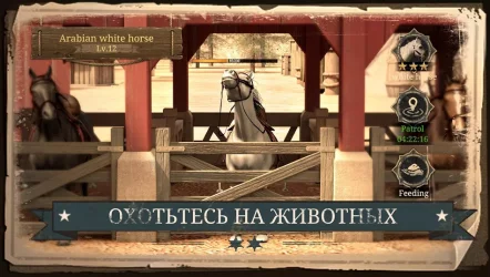 Frontier Justice-Возвращение на Дикий Запад