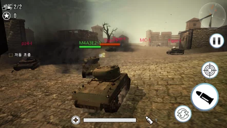 World War Tank : Tank of Fury