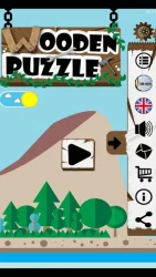 Деревянная головоломка