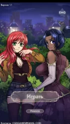 Дурак на раздевание