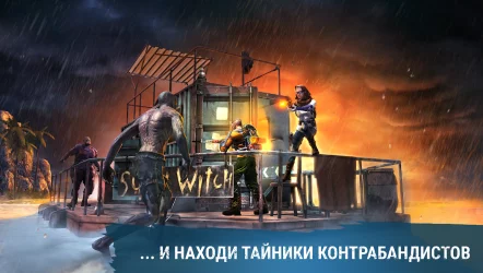 Survivalist: invasion PRO