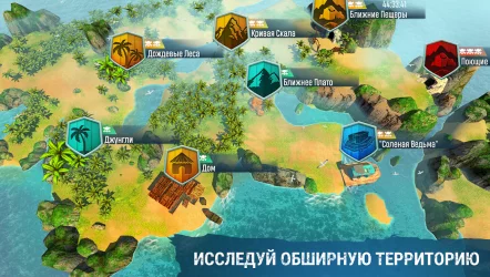 Survivalist: invasion PRO