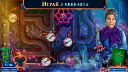 Поиск предметов - Загадочные Истории: Джокер