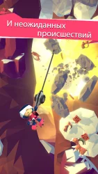 Hang Line: Mountain Climber