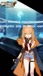 Valkyries' Verdict