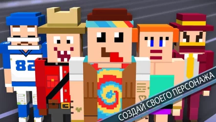 КрашКрафтер (CrashCrafter)