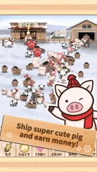 Piggy Clicker Winter