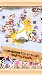 Piggy Clicker Winter