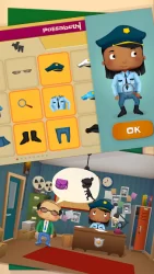 Маленькая полиция