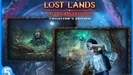 Затерянные Земли