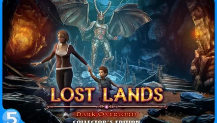 Затерянные Земли