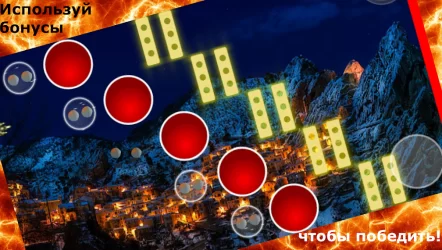 Platform Destroyer 2