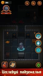 Dungeon: Age of Heroes