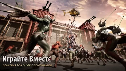 Zombie Puzzles Quest