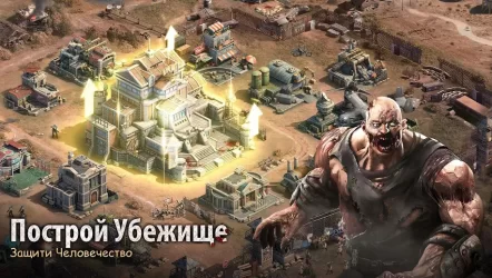 Zombie Puzzles Quest