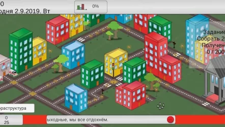 Бешеные демонстранты