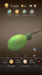 Idle Evolution - from Cell to Human