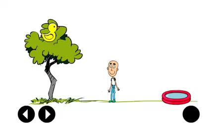 Хорошая мальчик