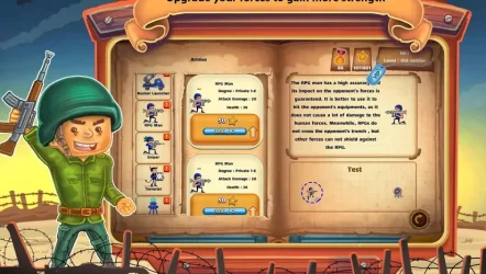 Бумажная война