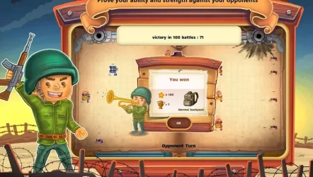 Бумажная война