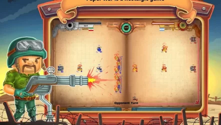 Бумажная война