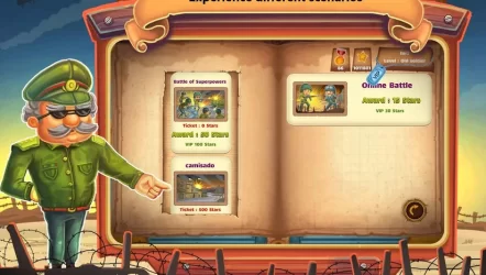 Бумажная война