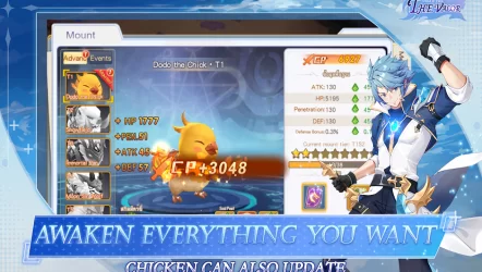 THE VALOR: Child of Fate