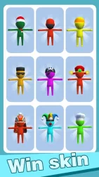 Ты за мной - киска