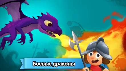 Idle King Tycoon Clicker