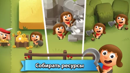 Idle King Tycoon Clicker