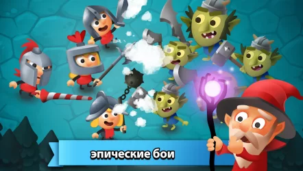 Idle King Tycoon Clicker